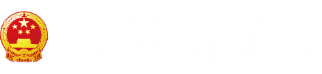 大鸡巴不停抽插喷水视频"